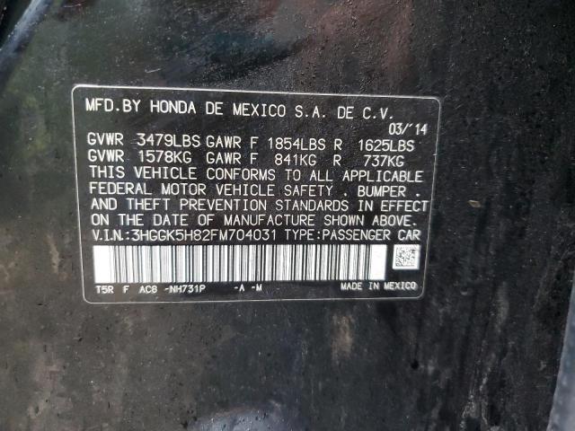 3HGGK5H82FM704031 - 2015 HONDA FIT EX შავი ფოტო 12