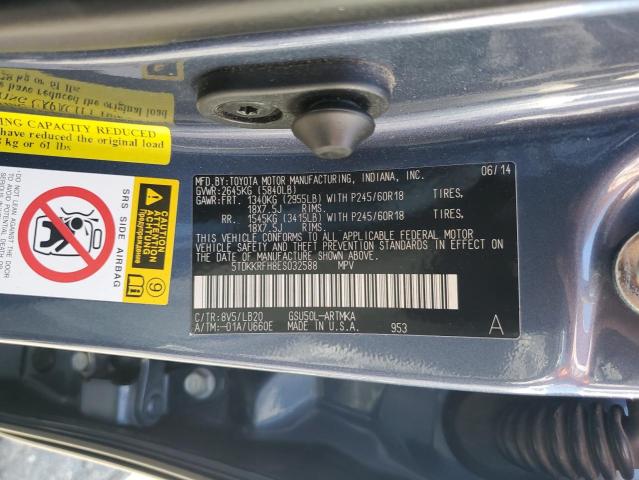 5TDKKRFH8ES032588 - 2014 TOYOTA HIGHLANDER XLE 蓝色 照片 13