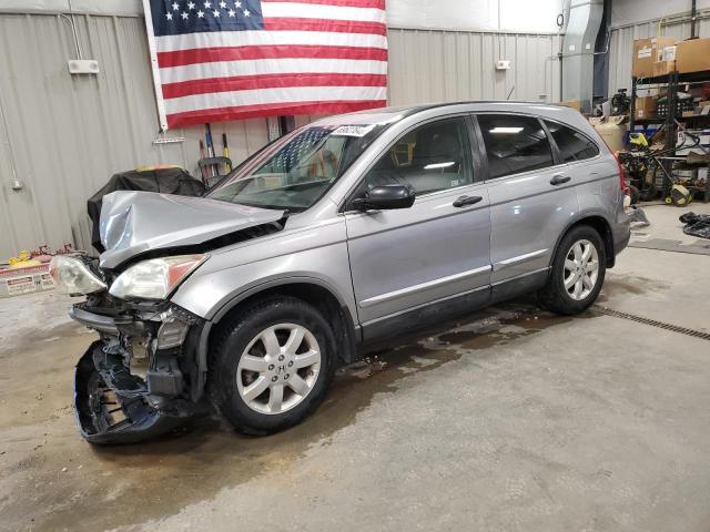 2008 HONDA CR-V EX, 