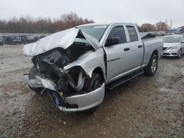 1C6RD7FPXCS345853 - 2012 DODGE RAM 1500 ST SILVER photo 1