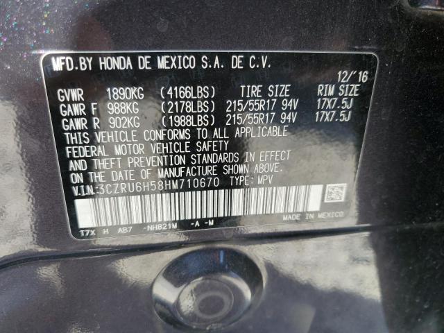 3CZRU6H58HM710670 - 2017 HONDA HR-V EX CHARCOAL photo 12