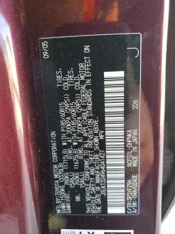 JTLKT324964041427 - 2006 TOYOTA SCION XB 栗色 照片 14