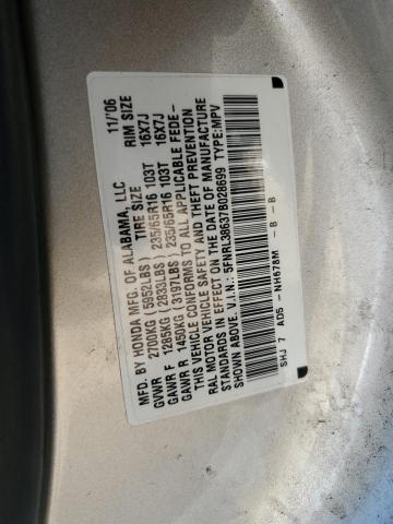 5FNRL38637B028699 - 2007 HONDA ODYSSEY EXL SILVER photo 13