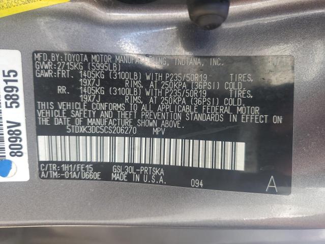 5TDXK3DC5CS206270 - 2012 TOYOTA SIENNA SPORT GRAY photo 14