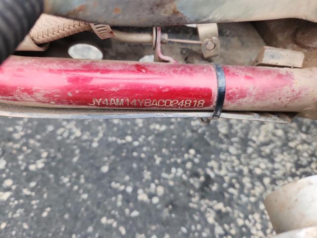 JY4AM14Y8AC024818 - 2010 YAMAHA YFM700 R TWO TONE photo 10