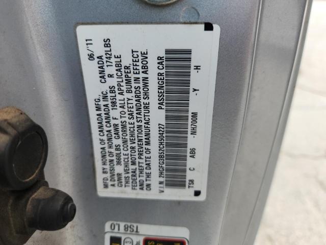 2HGFG3B52CH504227 - 2012 HONDA CIVIC LX SILVER photo 12