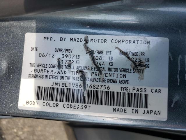 JM1BL1V86C1682756 - 2012 MAZDA 3 I GRAY photo 12