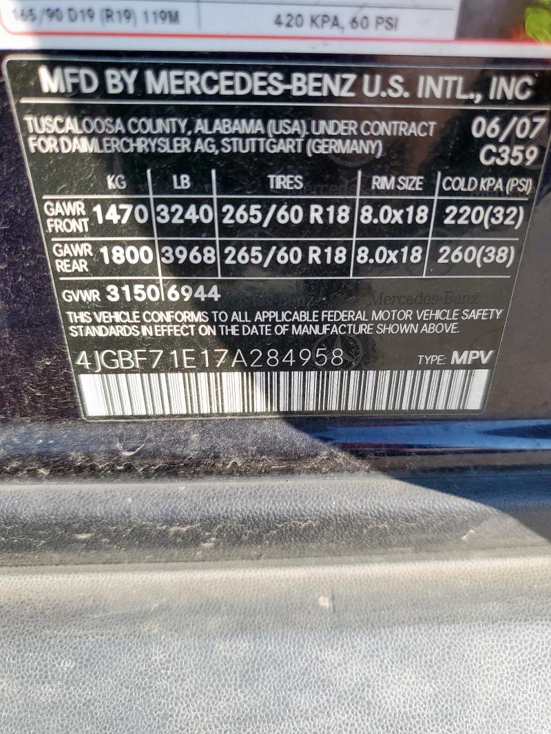 4JGBF71E17A284958 - 2007 MERCEDES-BENZ GL 450 4MATIC BLUE photo 13