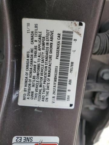 2HGFA1F58BH532015 - 2011 HONDA CIVIC LX SILVER photo 12