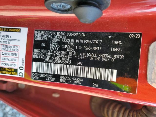 JTEMU5JR5M5854938 - 2021 TOYOTA 4RUNNER SR5/SR5 PREMIUM RED photo 14