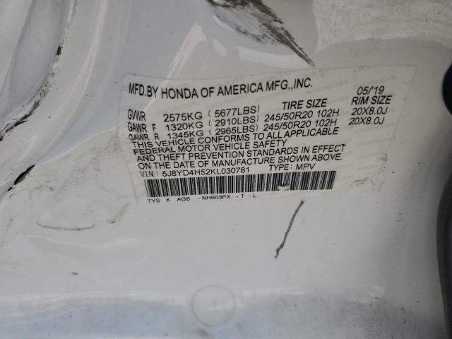 5J8YD4H52KL030781 - 2019 ACURA MDX TECHNOLOGY თეთრი ფოტო 13