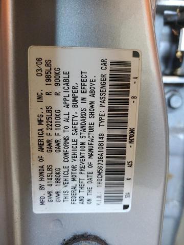 1HGCM56736A108149 - 2006 HONDA ACCORD EX SILVER photo 12