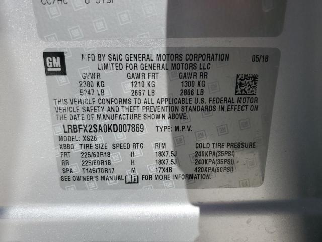 LRBFX2SA0KD007869 - 2019 BUICK ENVISION ESSENCE Արծաթագույն լուսանկար 13