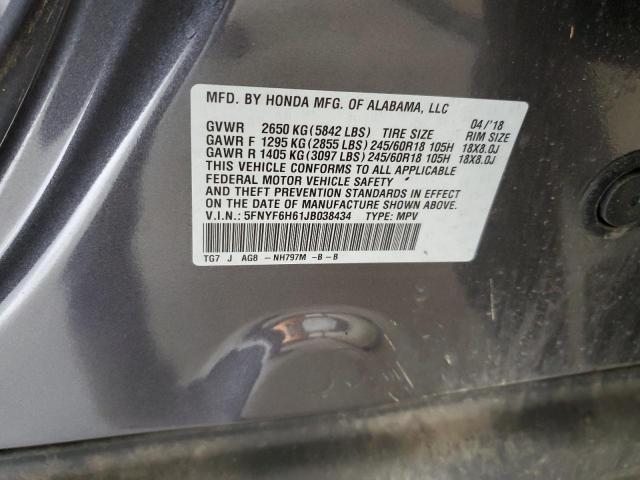 5FNYF6H61JB038434 - 2018 HONDA PILOT EXL GRAY photo 13