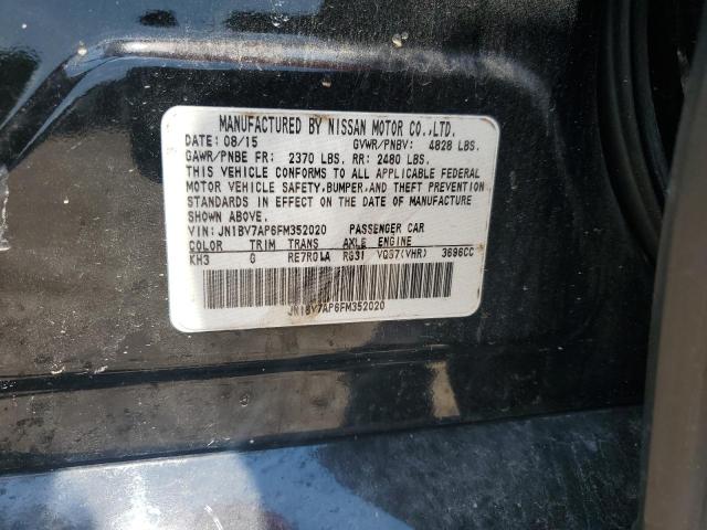 JN1BV7AP6FM352020 - 2015 INFINITI Q50 BASE Siyah fotoğraf 12