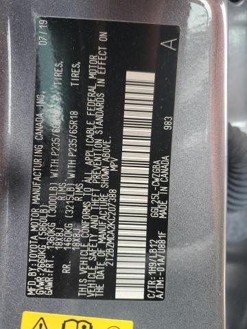 2T2BZMCA2KC207388 - 2019 LEXUS RX 350 BASE Серый фото 13