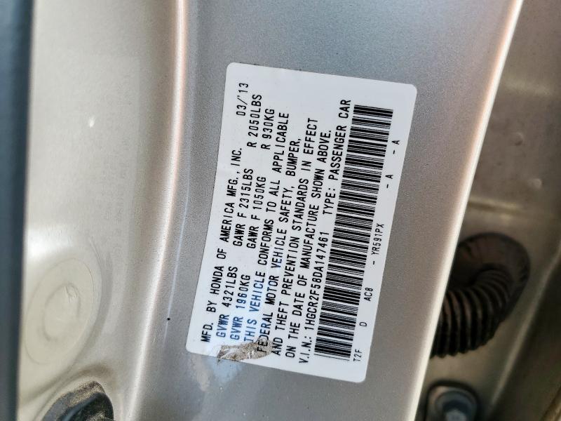 1HGCR2F58DA147461 - 2013 HONDA ACCORD SPORT BEIGE photo 12