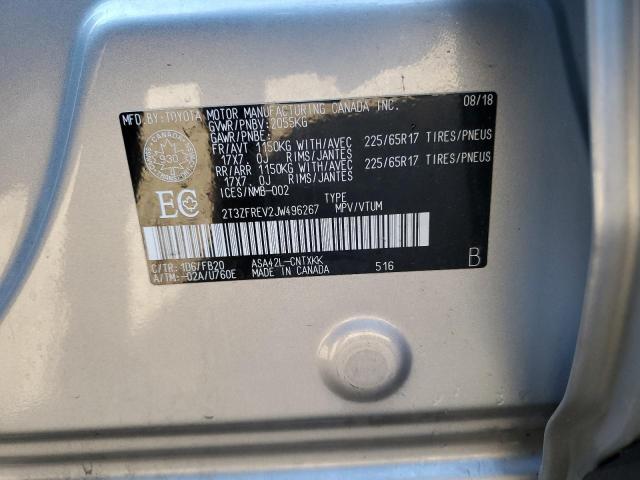 2T3ZFREV2JW496267 - 2018 TOYOTA RAV4 LE ვერცხლისფერი ფოტო 13