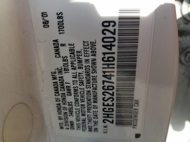 2HGES26741H614029 - 2001 HONDA CIVIC EX WHITE photo 12