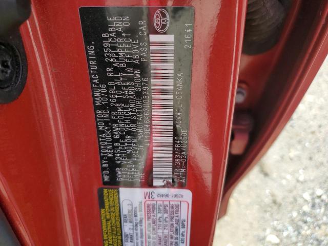 4T1BE46K67U087976 - 2007 TOYOTA CAMRY CE 红色 照片 12