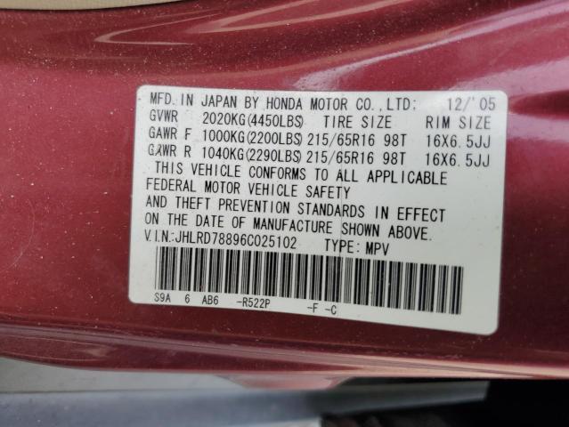 JHLRD78896C025102 - 2006 HONDA CR-V EX MAROON photo 14