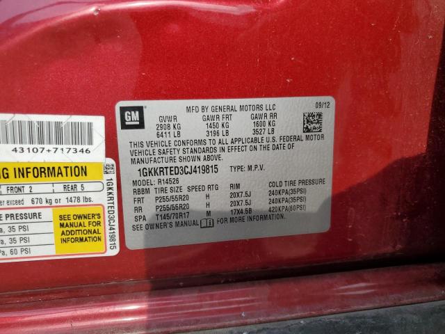 1GKKRTED3CJ419815 - 2012 GMC ACADIA DENALI Կարմիր լուսանկար 13