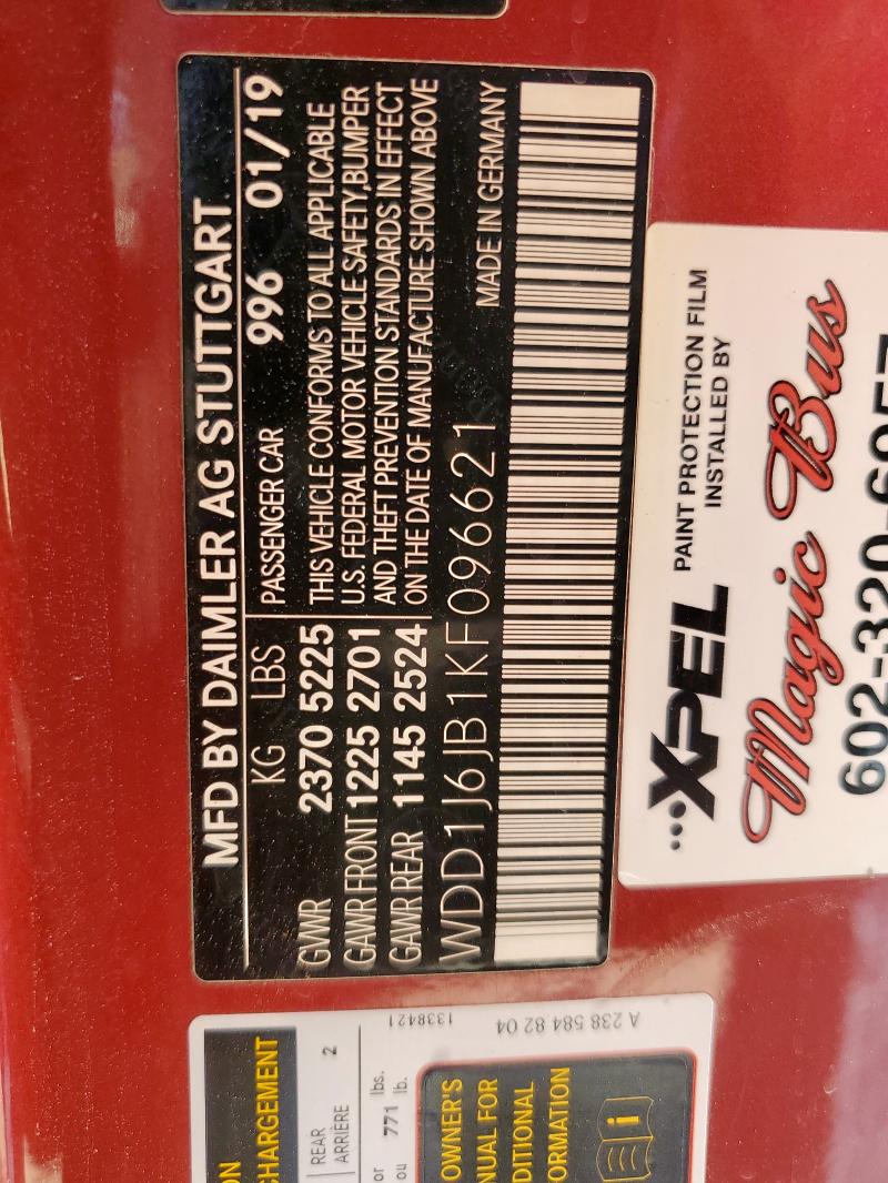 WDD1J6JB1KF096621 - 2019 MERCEDES-BENZ E 450 4MATIC BURGUNDY photo 13