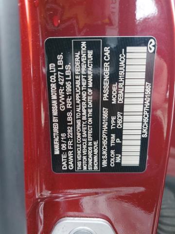 SJKCH5CP7HA015657 - 2017 INFINITI QX30 BASE 勃艮第红 照片 12