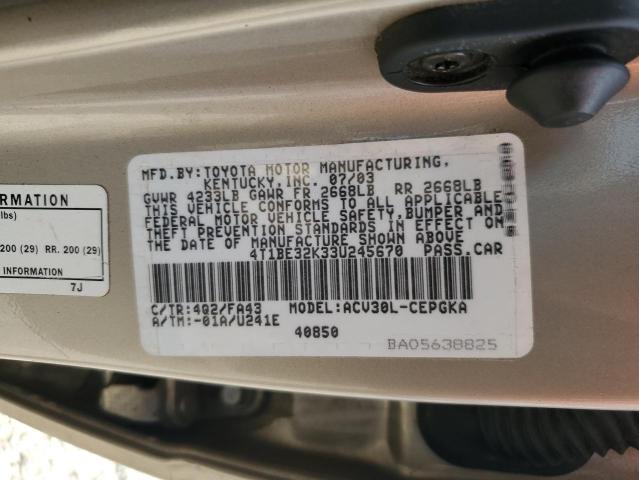 4T1BE32K33U245670 - 2003 TOYOTA CAMRY LE 棕色 照片 12