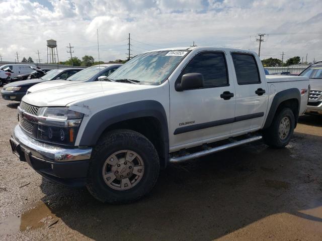 1GCDT136X48110401 - 2004 CHEVROLET COLORADO WHITE photo 1