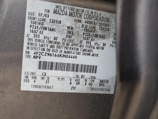 4F2CZ96164KM04440 - 2004 MAZDA TRIBUTE ES 石墨色 照片 13