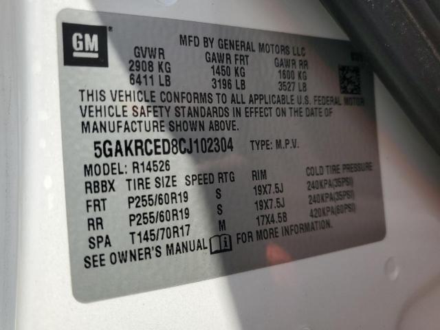 5GAKRCED8CJ102304 - 2012 BUICK ENCLAVE 白色 照片 13
