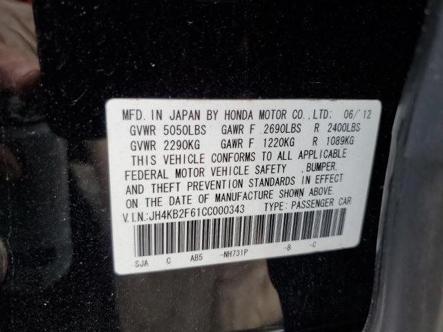 JH4KB2F61CC000343 - 2012 ACURA RL 黑色 照片 12