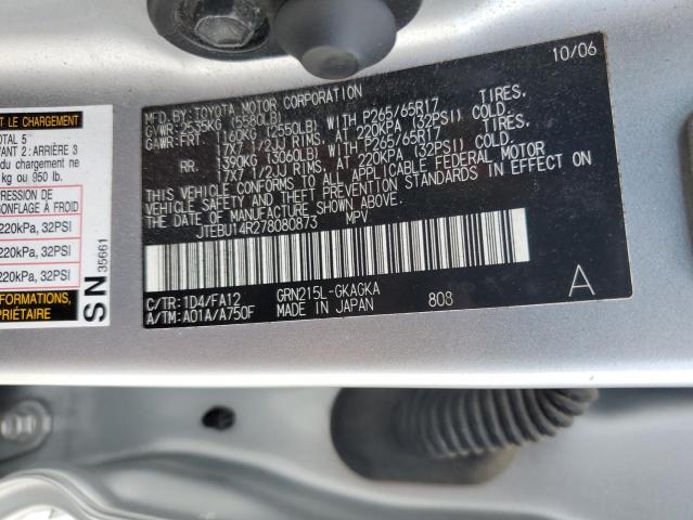 JTEBU14R278080873 - 2007 TOYOTA 4RUNNER SR5 银色 照片 13