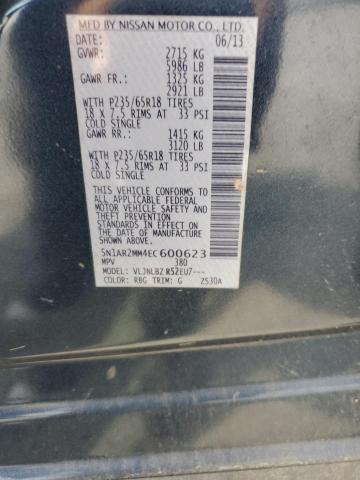 5N1AR2MM4EC600623 - 2014 NISSAN PATHFINDER S BLUE photo 13