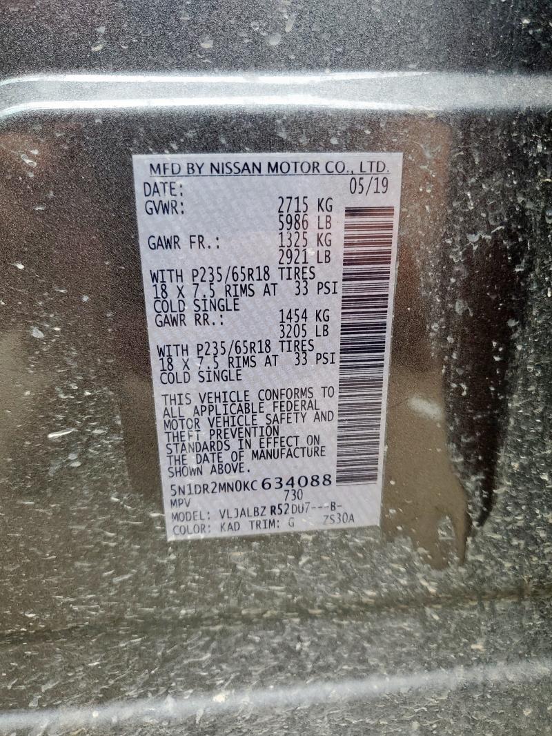 5N1DR2MN0KC634088 - 2019 NISSAN PATHFINDER S Gri fotoğraf 13