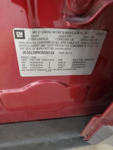 3GSCL33PX9S536124 - 2009 SATURN VUE XE 红色 照片 12