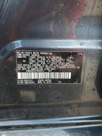 JTMZD32V275050319 - 2007 TOYOTA RAV4 SPORT GRAY photo 13