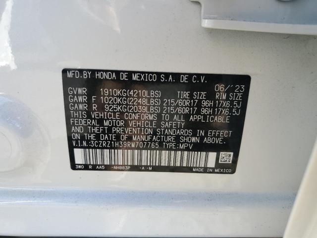 3CZRZ1H39RM707765 - 2024 HONDA HR-V LX WHITE photo 13