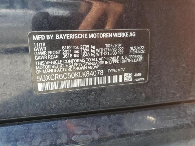 5UXCR6C50KLK84078 - 2019 BMW X5 XDRIVE40I BLUE photo 13