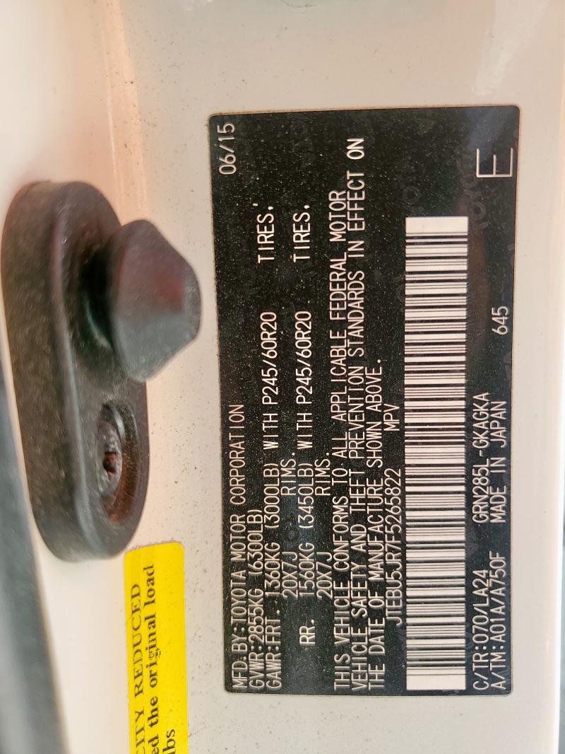 JTEBU5JR7F5265822 - 2015 TOYOTA 4RUNNER SR5/SR5 PREMIUM WHITE photo 14