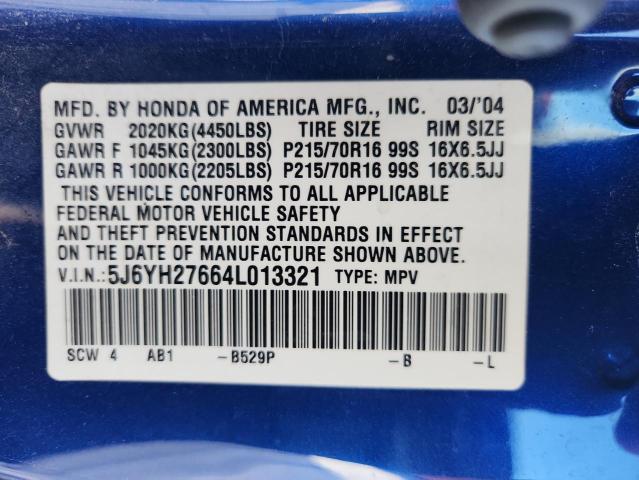 5J6YH27664L013321 - 2004 HONDA ELEMENT EX BLUE photo 12
