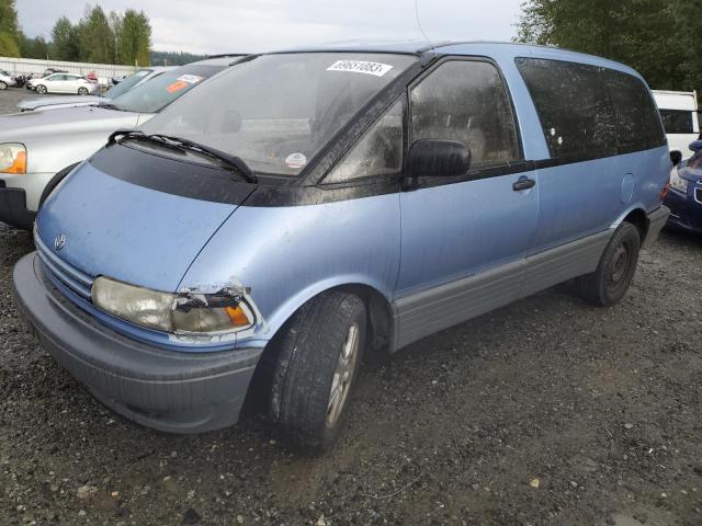 JT3AC22S5S1043532 - 1995 TOYOTA PREVIA LE BLUE photo 1