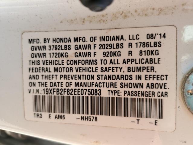 19XFB2F82EE075083 - 2014 HONDA CIVIC EX 白色 照片 13