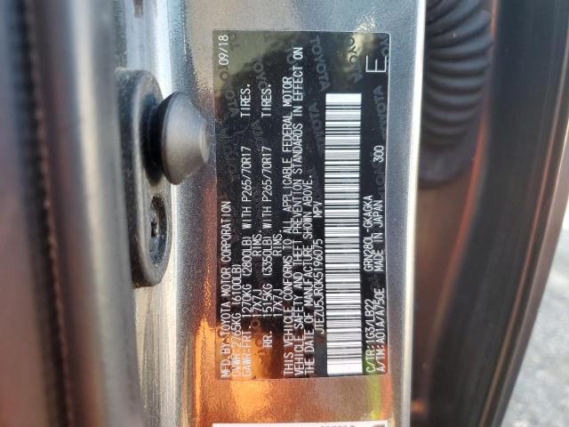 JTEZU5JR0K5196075 - 2019 TOYOTA 4RUNNER SR5 ნაცრისფერი ფოტო 14