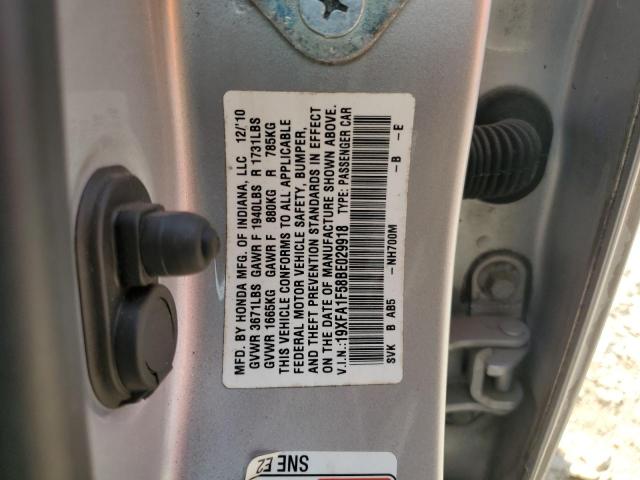 19XFA1F58BE029918 - 2011 HONDA CIVIC LX 银色 照片 13