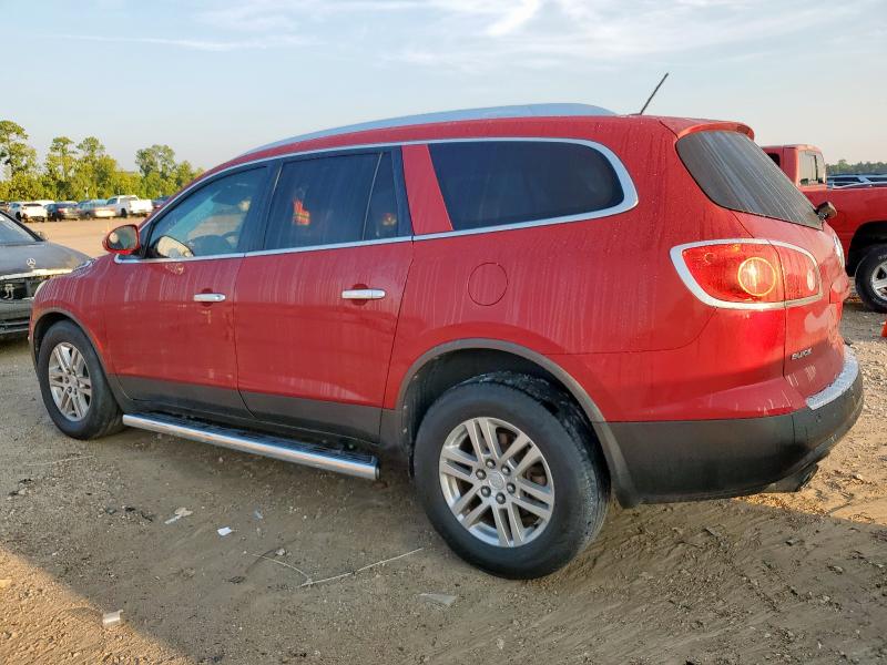 5GAKRBED4CJ422360 - 2012 BUICK ENCLAVE 红色 照片 2