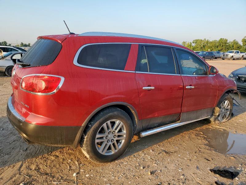 5GAKRBED4CJ422360 - 2012 BUICK ENCLAVE 红色 照片 3