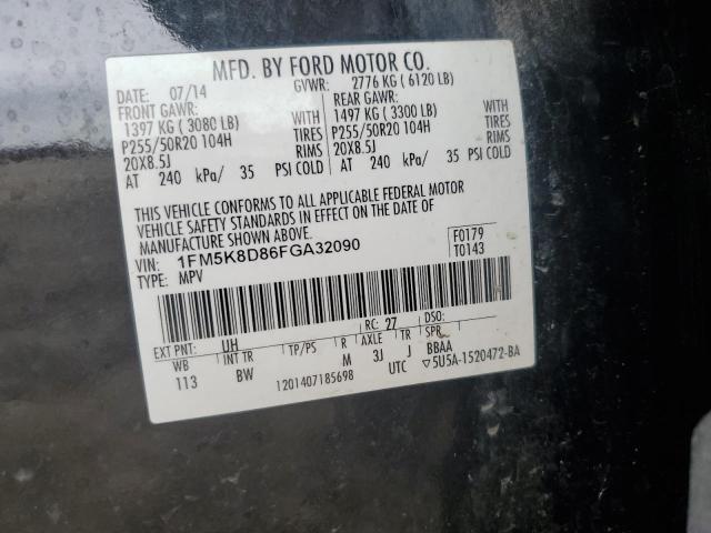 1FM5K8D86FGA32090 - 2015 FORD EXPLORER XLT Qara foto 13