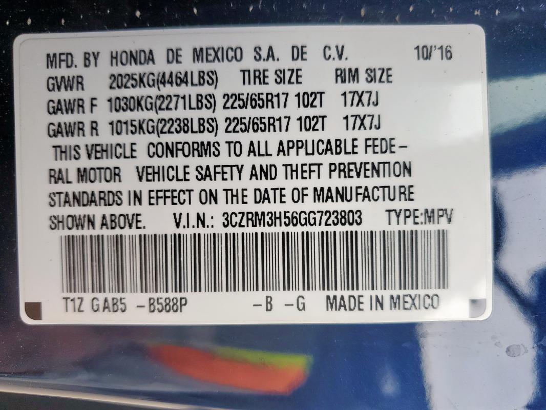 3CZRM3H56GG723803 - 2016 HONDA CR-V EX 蓝色 照片 13